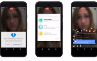 페이스북, AI활용 자살 방지 프로그램 전 세계로 확대