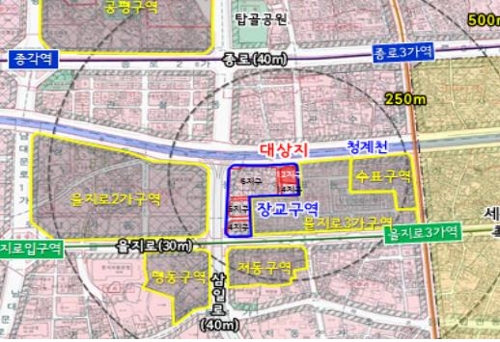 서울 수표동 일대 44년만에 정비… 옥상정원·휴게공간 조성