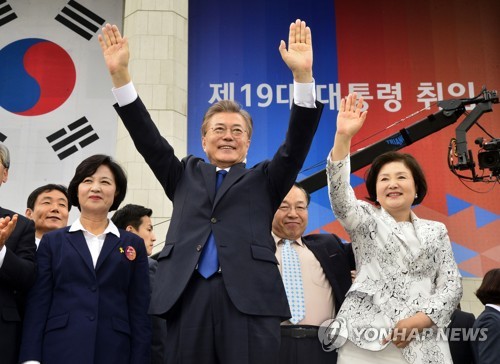 [문재인 정부 6개월] "촛불혁명으로 탄생"…'적폐청산' 드라이브