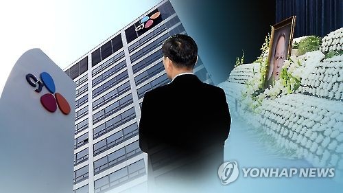 이맹희 혼외자-CJ, 유산 다툼 내달 결판…이재현 상속경로 쟁점