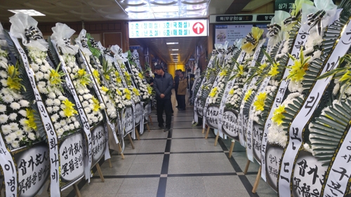 위안부 피해자 이기정 할머니 빈소…조문객 발길 이어져