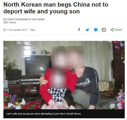 "탈북 처자식 북송 막아주세요" BBC통해 시진핑·트럼프에 호소