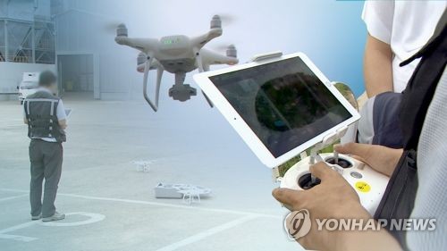 야간에 드론 날리려면 보험 가입해야…안전기준 확정