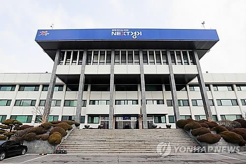 경기도 1000만원 이상 상습체납자 3082명 명단 공개