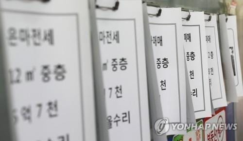 시민단체 "국토부 주거복지로드맵에 후분양제 포함해야"