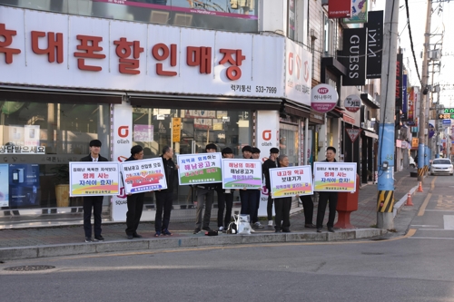 '고교도 입학 절벽'…무더기 미달 사태 피할 수 없을 듯