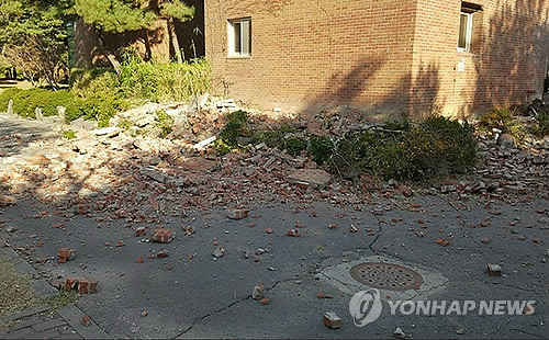 [포항 지진] 280㎞ 떨어진 여수산단 지진감지기 3.0 기록