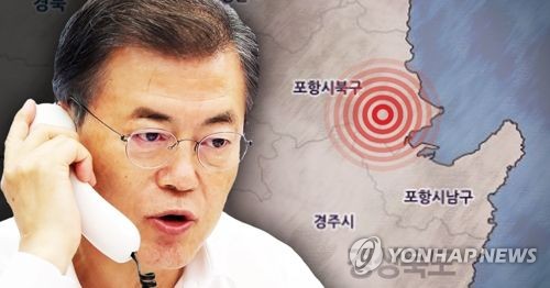 文대통령, '포항지진' 수습에 힘쏟기…순방기간 국내현안도 점검