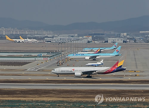 [포항 지진] 수능 수험생 항공권 취소·변경 수수료 면제