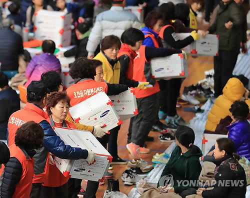 "지질연구원 분석 지진 정보, 기상청장 승인 없이도 공개해야"