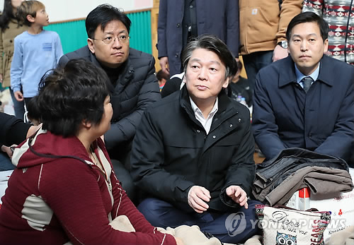 재난에는 여야 없다…각 당 지도부, 지진 현장 총출동