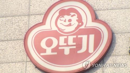 오뚜기, 참치캔 이어 즉석밥 가격 평균 9% 인상