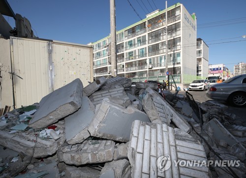 "포항 지진, 전혀 알려지지 않은 단층서 발생했다"