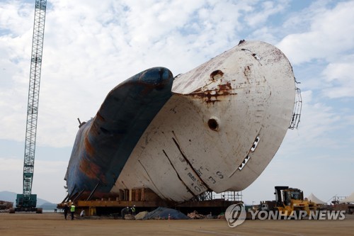 미수습자 5명 남기고…세월호 선체 수색 마무리 수순?