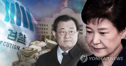 특활비 상납' 국정원장 2명 구속… 검찰, 박근혜 수사 초읽기