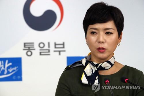 통일부, 中쑹타오 방북에 "관련 동향 예의주시"