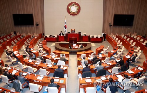 개헌특위 자문위, '공론화위' 구성 권고… 혼합정부제 선호