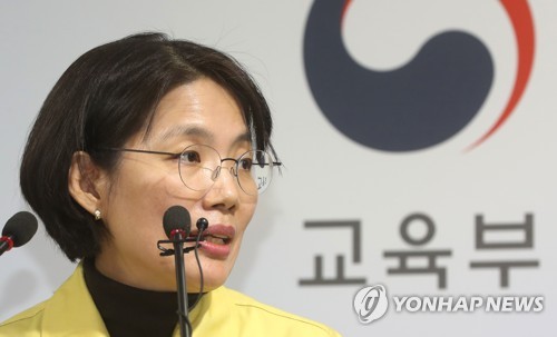 "포항 수능시험장 21일 안내…예비소집 등은 미정"