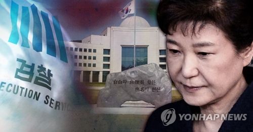 박근혜 국정원 내부보고서 "정권 명운 걸려…댓글 은폐해야"