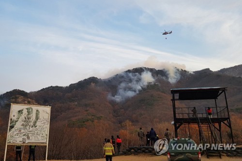 가을 산불 '비상' 11월 들어 19건 발생…예년보다 90%↑