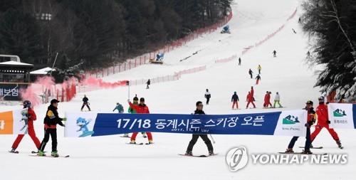 추위 반가운 강원 스키장 속속 개장… 올림픽 특수 기대