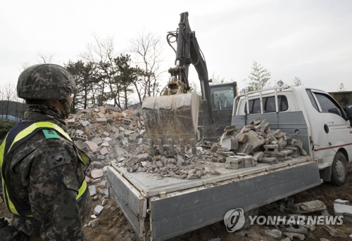 포항지진 피해복구·지원에 민·관·군 뭉쳤다