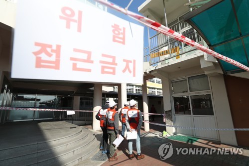 포항 여진, 만 하루 동안 잠잠… 여전히 '조마조마'