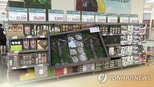 정부, 청탁금지법 '3·5·10' 규정 수술…최종안에 관심