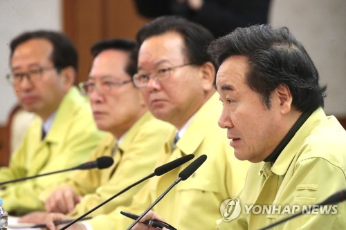 이총리, AI대책회의·포항지진 관계장관회의 잇달아 주재