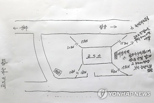 5·18 암매장 흔적찾기 총력… 의심지 파고 땅속탐사 결과 분석중