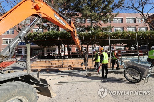 전국서 밀려오는 온정에 "포항, 아픔 딛고 다시 일어서자"