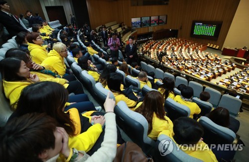 사회적참사법 국회통과… 세월호참사·가습기살균제 특조위 구성