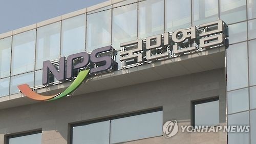 코스닥 불붙인 '국민연금 투자 확대'… 연내는 '불가'