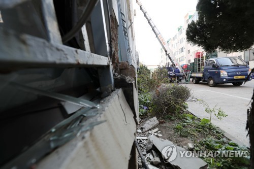 "보증금 반환"vs"안된다"… 포항지진 피해주택 임대·임차인 갈등