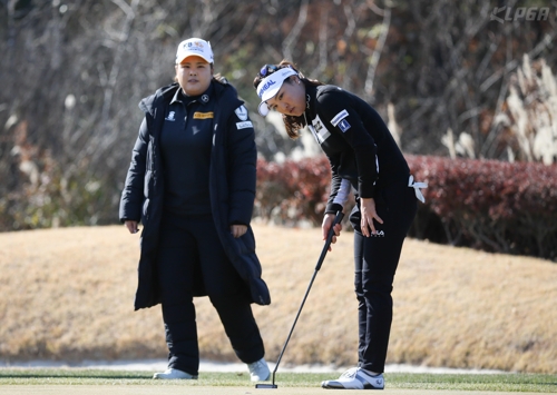 챔피언스트로피 골프, KLPGA의 반격… LPGA 팀에 7-5 역전