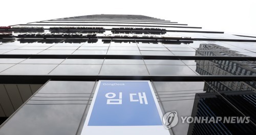 부동산임대업 규제비율 도입…현재 20∼30%가 부실위험