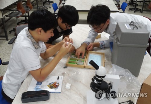 2022년 고교학점제 시행… 대학처럼 수강신청, 학점 채우면 졸업