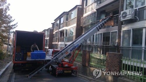 포항지진 피해주민 78가구 194명 새 보금자리로 옮겼다