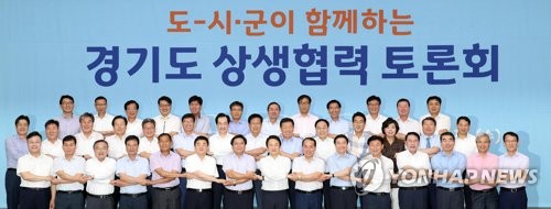 경기 '광역버스 준공영제' 내년 3월 시행… 도의회, 동의안 의결