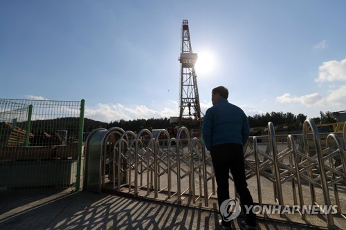 포항지진 울릉 지열발전에도 영향… "연관성 조사 보고 판단"