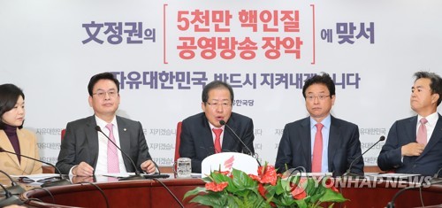 대주주 없는 한국당 원내대표 경선… 결선투표로 가나