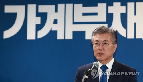 월 99만원 못벌면 연체빚 없애줘… '도덕적 해이'까지 없앨까