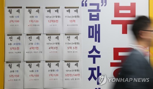 전문가 "서민 주거안정 긍정적… 재원·택지확보 현실성 의문"