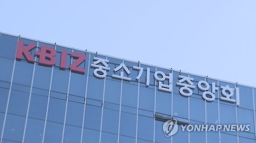 12월 중소기업경기전망지수 하락… 건설업·내수 부진 영향