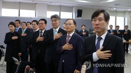 국민의당-바른정당 통합논의 본격화… 대전서 포럼 열어