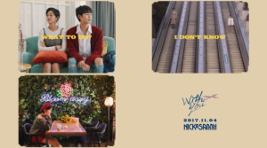 닉앤쌔미, 신곡 'Without You' M/V 티저 공개