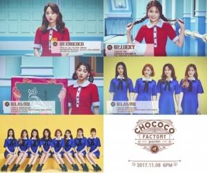 구구단, &#39;초코코&#39; 하이라이트 공개...달콤한 목소리 &#39;중독성 UP&#39;