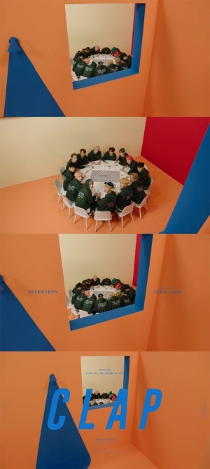 세븐틴, 신곡 '박수' 두 번째 스페셜 클립 영상 공개