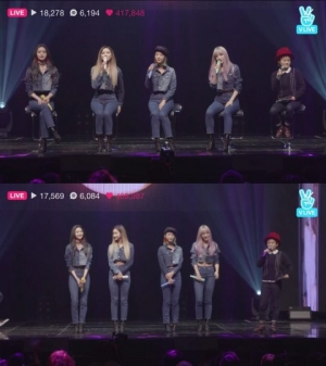 'V라이브' EXID “우리만의 매력은 섹시와 건강함”