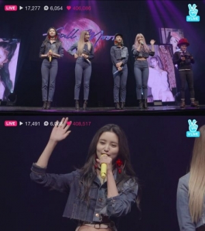 'V라이브' EXID 정화 “이번 앨범 잘 될 것 같다”